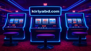 kiriya